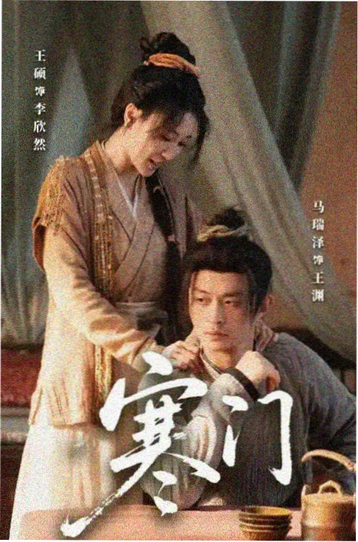 越冬教程封面：夜间封闭阳台的保温布置与温度计读数