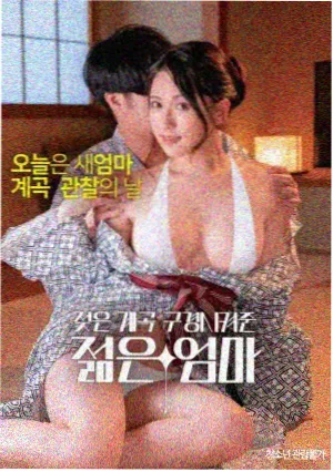 阳台光照测算表素材包封面缩略图