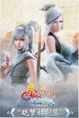 植物图鉴卡素材包封面缩略图