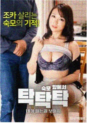 播种日历素材包封面缩略图