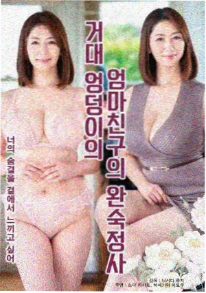 工具清单记录：阳台角落摆放的细口壶剪刀标签牌与温度计